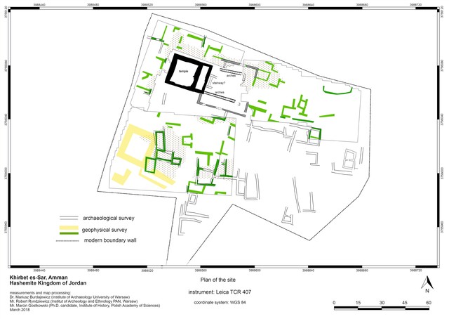 Fig. 4. General plan of the site of Khirbat as-Sar